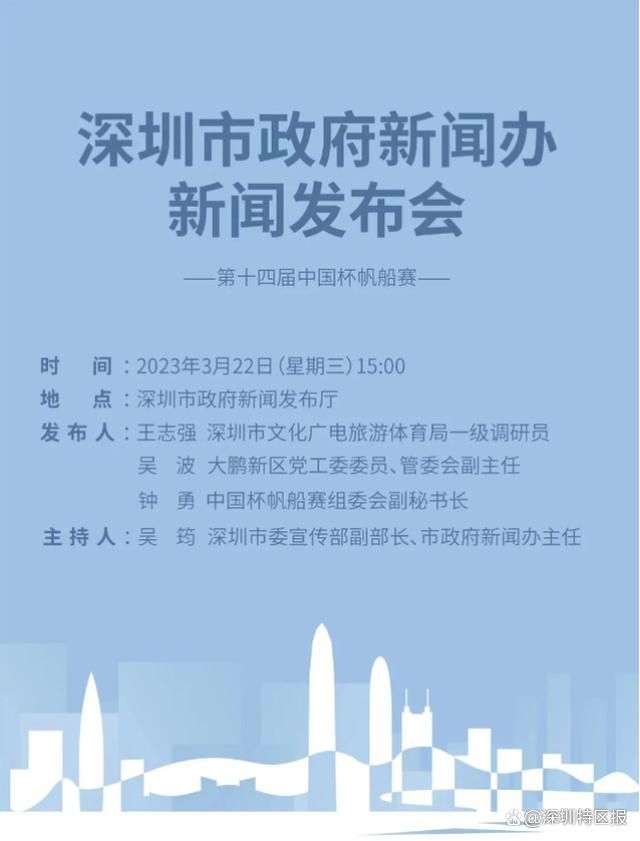 第36分钟，萨卡右侧套上回做，热苏斯故意漏球后痛苦倒地，马丁内利得球射门偏出。